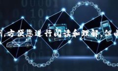 提示：以下是关于“tpwa