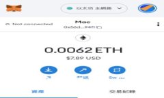 深度解析区块链发币事件