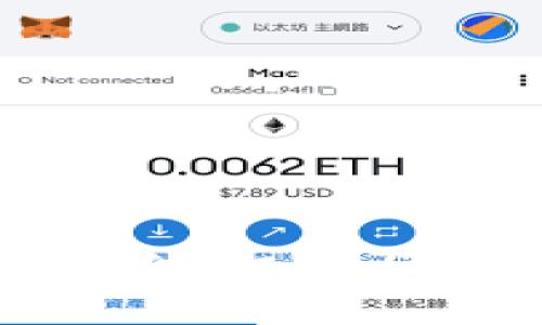 深度解析区块链发币事件：机遇与挑战并存的金融新纪元