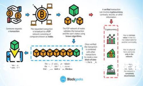 上海最新区块链产业园项目揭示未来科技发展新机遇