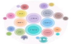 TPWallet最新版下载1.5.9：您