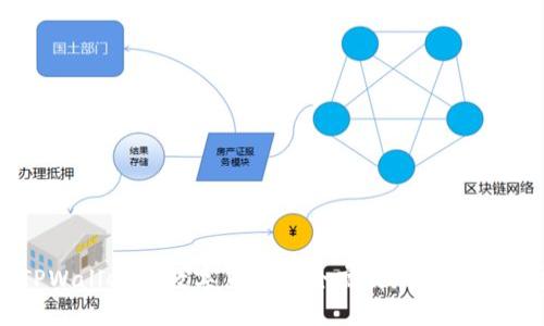 如何通过TPWallet将数字货币安全高效地转移至币安交易所