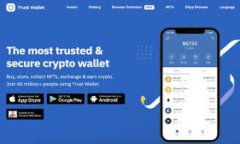 TokenPocket是一个多链数字货