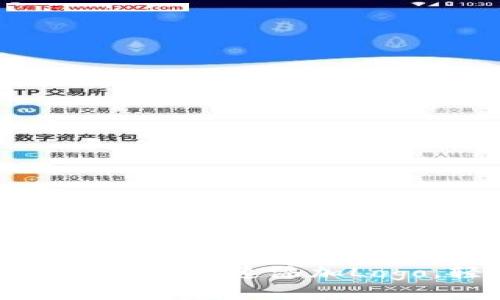 : 教你如何在TPWallet上快速添加Logo,轻松提升项目形象