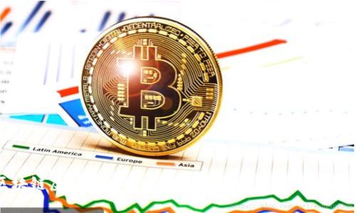炒区块链虚拟币APP：一站式投资平台的崛起与机遇
