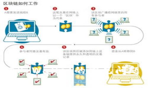 解决打不开TP Wallet的常见问题及解决方案