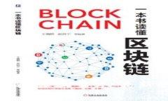揭秘柬埔寨区块链诈骗案