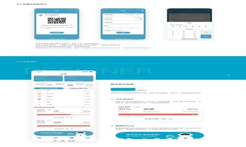  全面解析TPWallet：以太坊钱包交易平台的优势与使用指南