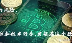   TPWallet被盗，其他钱包是