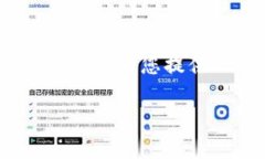 注意：我无法为您提供完
