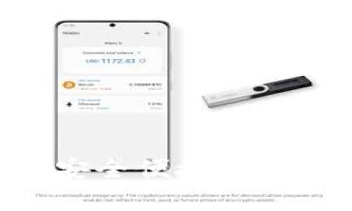 全面解析 TPWallet：如何安全便捷地管理 USDT 和其他数字资产